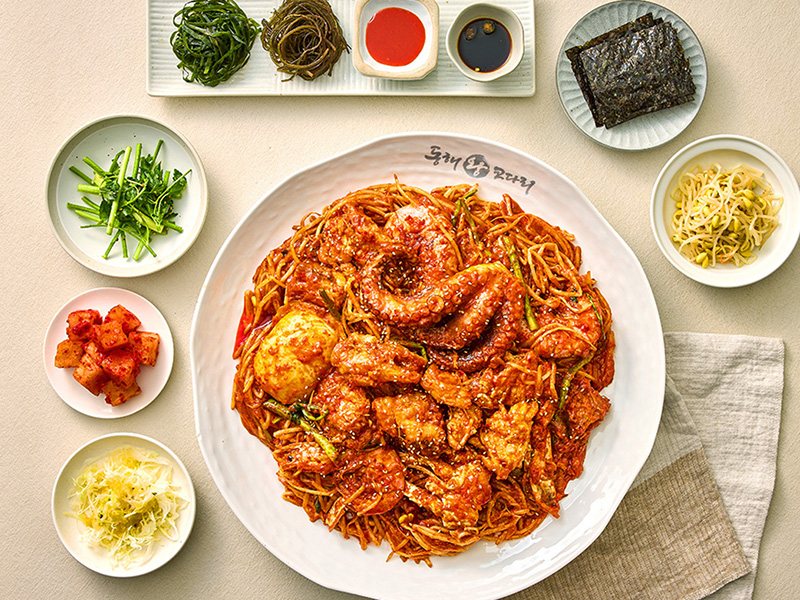 동해왕코다리 해물찜